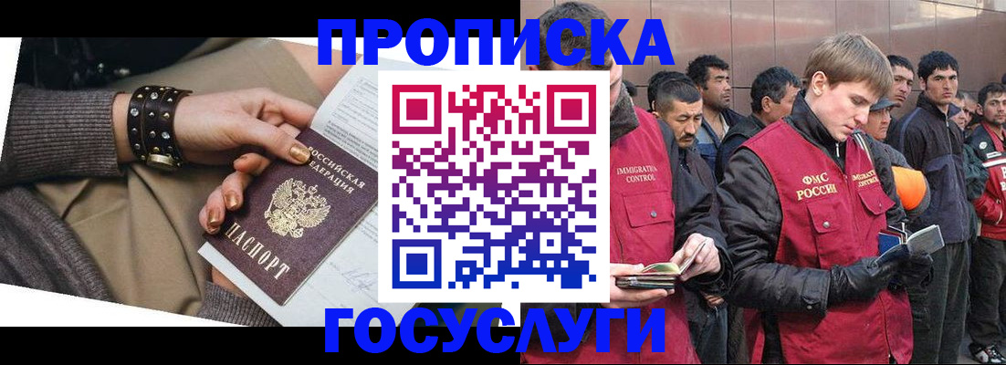 форма 3 в Кореновске